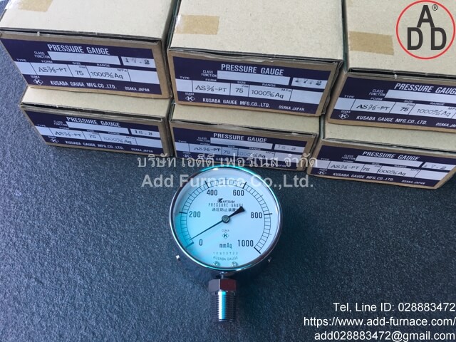 1000mmAq Kusaba Pressure Gauge(8)